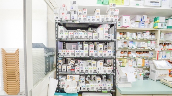 スギ薬局　開運通店の漢方薬