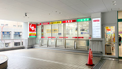 スギ薬局　アルプラザ醍醐店の外観