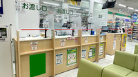 スギ薬局　アルプラザ醍醐店の受付/カウンター
