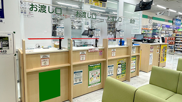スギ薬局　アルプラザ醍醐店の受付/カウンター