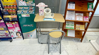 スギ薬局　アルプラザ醍醐店の血圧計