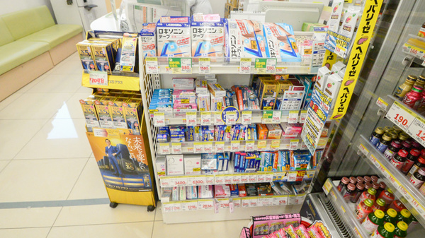 スギ薬局　阪神深江店の一般医薬品