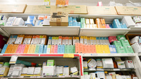 スギ薬局　阪神深江店の漢方薬