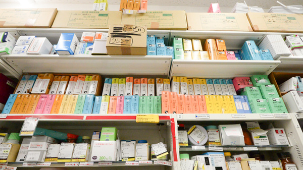 スギ薬局　阪神深江店の漢方薬