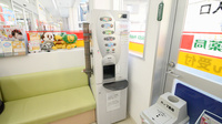 スギ薬局　阪神深江店のフリーサービス