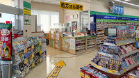 スギ薬局　岸和田山直店の入口
