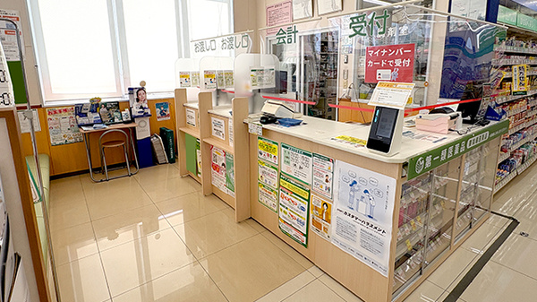 スギ薬局　岸和田山直店の受付/カウンター