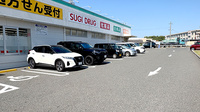 スギ薬局　岸和田山直店の駐車場