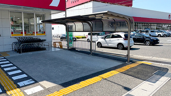 スギ薬局　和泉和田店の駐輪場