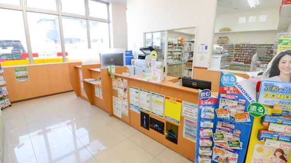 スギ薬局　宇治店の受付/カウンター