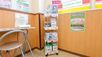 スギ薬局　宇治店の血圧計