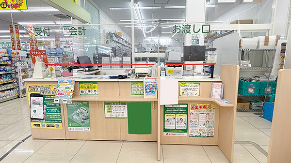 受付/カウンター