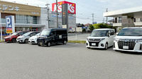 スギ薬局　神戸持子店の駐車場