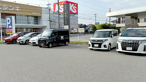 駐車場