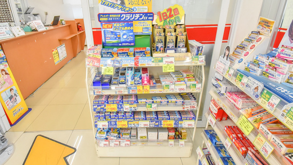 スギ薬局　美里店の一般医薬品