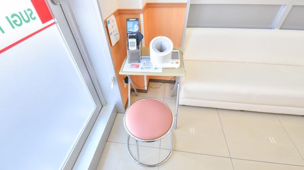 スギ薬局　高茶屋店の血圧計