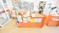 スギ薬局　高茶屋店の受付/カウンター