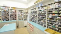 スギ薬局　内五曲店の調剤室