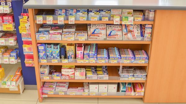 スギ薬局　内五曲店の一般医薬品