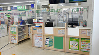スギ薬局　二条店の受付/カウンター