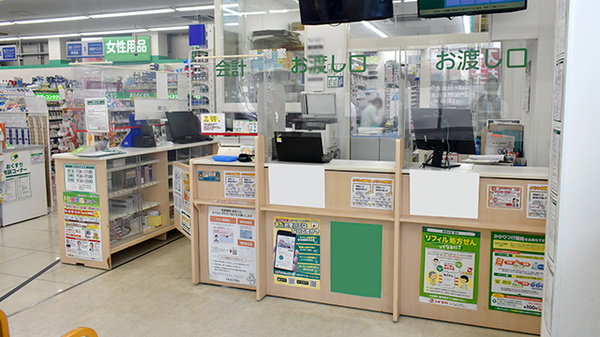 スギ薬局　二条店の受付/カウンター