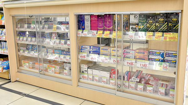 スギ薬局　二条店の一般医薬品