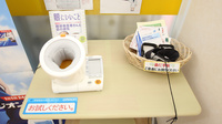 スギ薬局　本宿店の血圧計