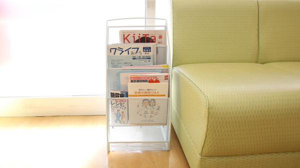 スギ薬局　本宿店の書籍