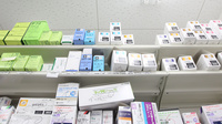 スギ薬局　本宿店の漢方薬