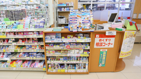 スギ薬局　大津京駅前店の一般医薬品
