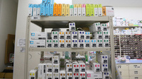 スギ薬局　大津京駅前店の漢方薬