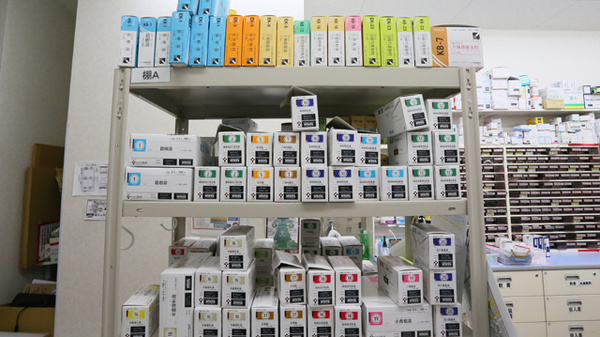 スギ薬局　大津京駅前店の漢方薬