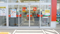 スギ薬局　御油駅前店の入口
