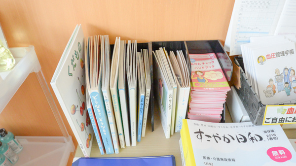 スギ薬局　御油駅前店のキッズ用品
