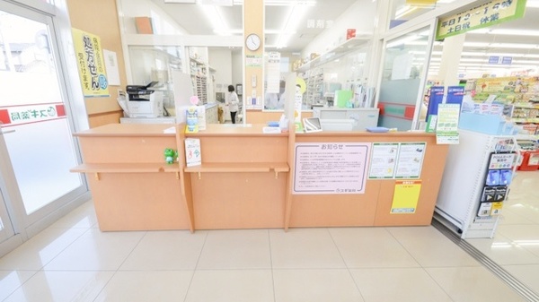 スギ薬局　御油駅前店の受付/カウンター