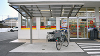 スギ薬局　堺白鷺店の駐輪場