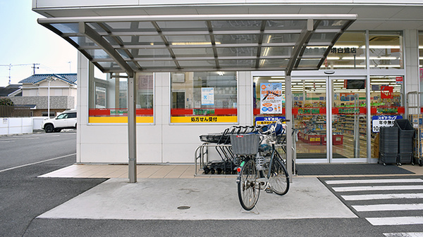 スギ薬局　堺白鷺店の駐輪場