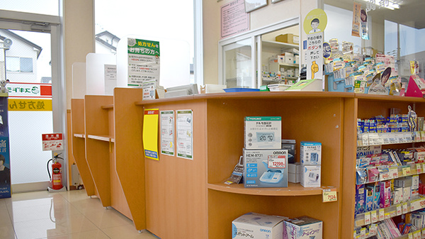 スギ薬局　堺白鷺店の受付/カウンター