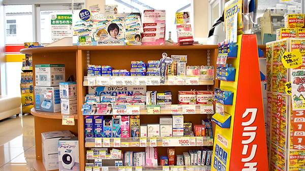スギ薬局　堺白鷺店の一般医薬品