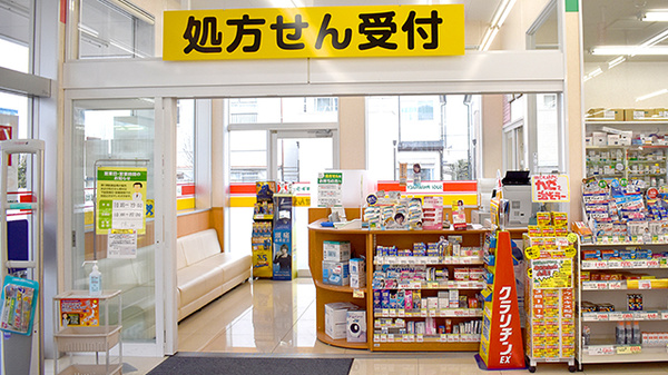 スギ薬局　堺白鷺店の入口