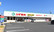 スギ薬局　浜松飯田店の外観
