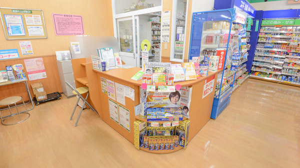 スギ薬局　ドミー幸田店の受付/カウンター