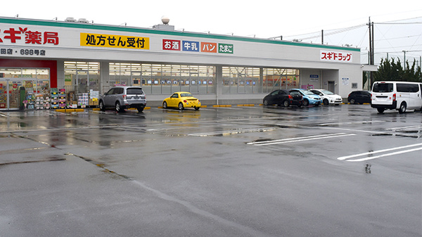 スギ薬局　稲沢奥田店の駐車場