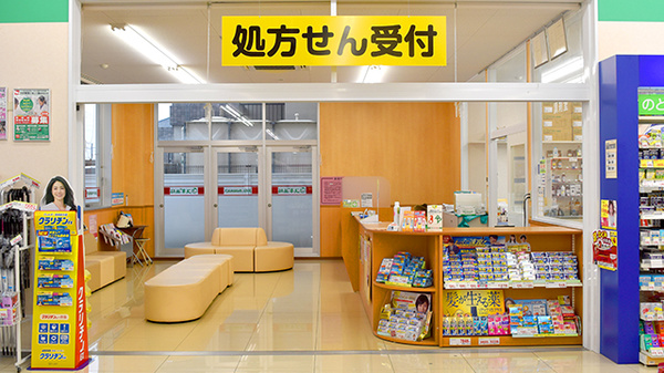 スギ薬局　稲沢奥田店の入口