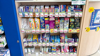 スギ薬局　東香里店の一般医薬品