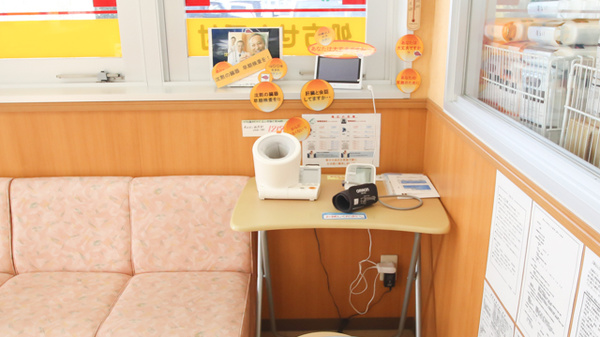 スギ薬局　稲枝店の血圧計
