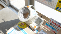 スギ薬局　常滑インター店の血圧計