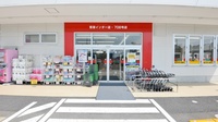スギ薬局　常滑インター店の入口