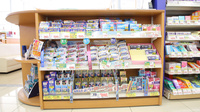 スギ薬局　近江八幡店の一般医薬品