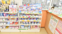 スギ薬局　犬山西店の一般医薬品